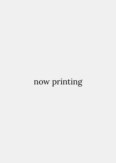 now printing