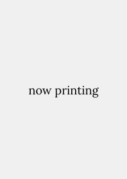 now printing